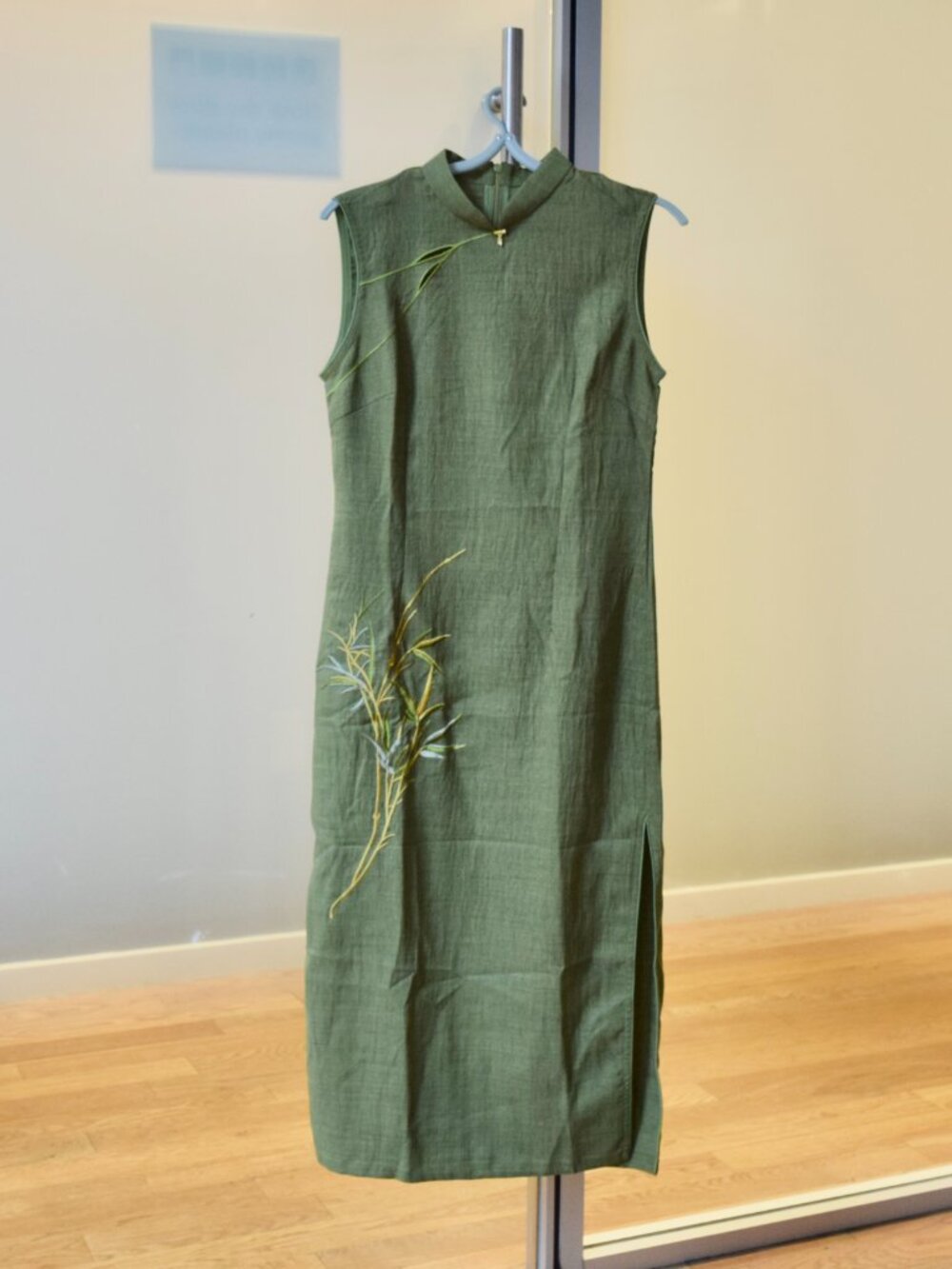 Green Yellow Bamboo Embroidered Sleeveless Qipao - Chinese Dress